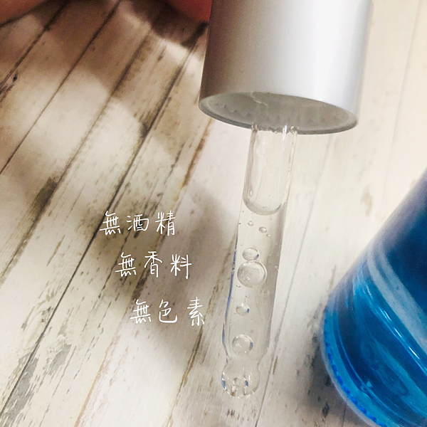 鼻子脫皮保養推薦、脫皮卡粉擦什麼