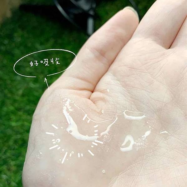 額頭痘痘、下巴痘痘、生理痘、口罩痘、油性敏感肌的私房保養清單