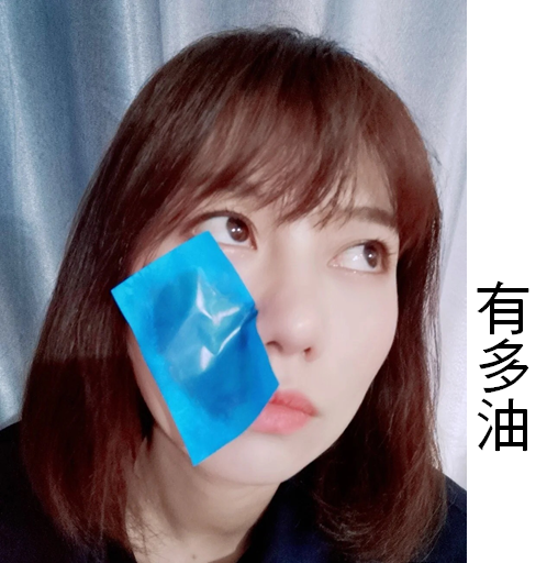 口罩痘、消痘疤、下巴痘、人中痘、額頭痘、生理痘保養