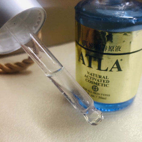 ATLA肌密青春原液