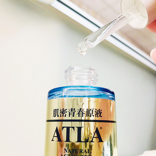 40歲敏感肌，抗老清爽平價精華液推薦