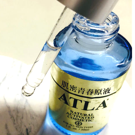 敏感肌保養ATLA肌密青春原液評價