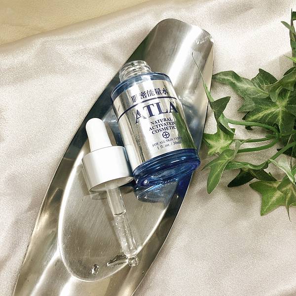 擦的淨膚ATLA肌密能量水評價