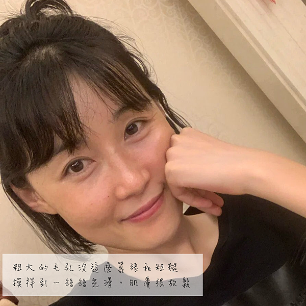 30歲抗老，清爽眼部精華液推薦