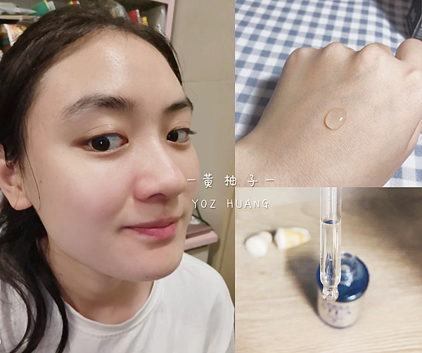 除痘疤、粉刺、毛孔粗大改善最有感精華液