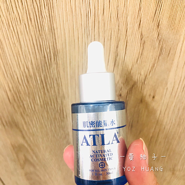 除痘疤、粉刺、毛孔粗大改善最有感精華液