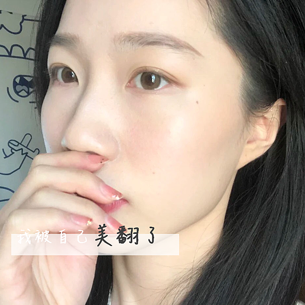 運動後肌膚乾燥泛紅？敏感肌必推-療癒小藍瓶「ATLA肌密青春原液」
