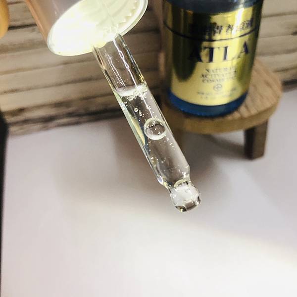 運動後肌膚乾燥泛紅？敏感肌必推-療癒小藍瓶「ATLA肌密青春原液」