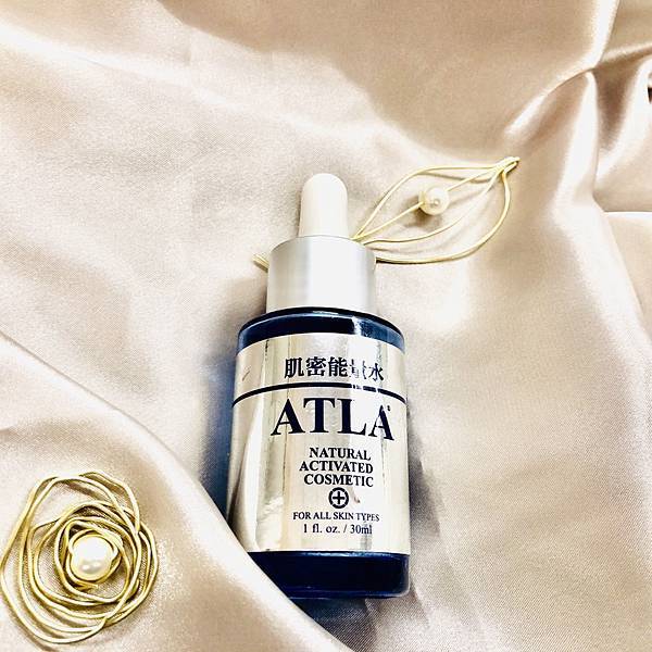 40歲長痘痘、下巴生理痘、消痘疤、美白淨膚保養推薦