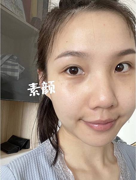 敏感肌保養推薦