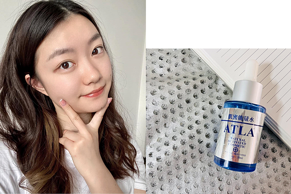ATLA肌密能量水評價