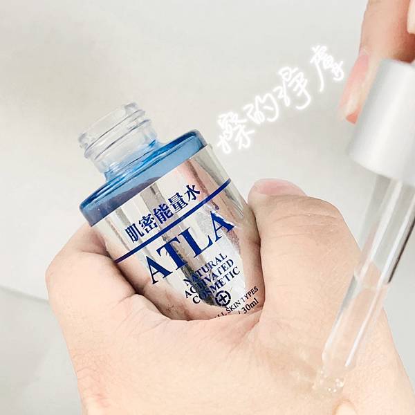 懷孕護膚分享，長痘痘、皮膚粗糙