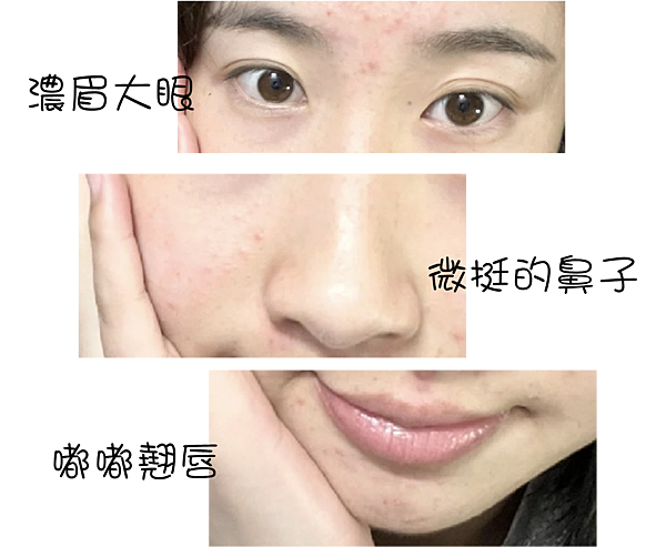 擦的淨膚ATLA肌密能量水評價