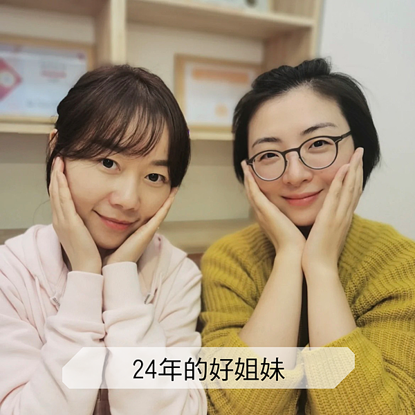 40歲美白推薦、蠟黃、生理痘、痘疤、下巴痘