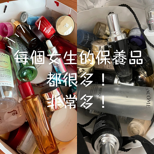 擦的淨膚ATLA肌密能量水評價