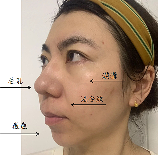 30歲被嫌老！保養不好吸收、毛孔粗大這樣保養就對了(ATLA