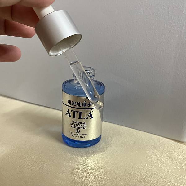 痘痘肌保養推薦-肌密能量水