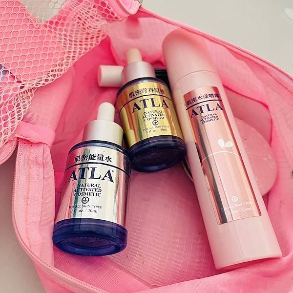 擦的淨膚ATLA肌密能量水