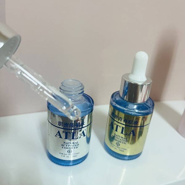 換季長痘痘好崩潰~有種保養好物叫ATLA擦的淨膚