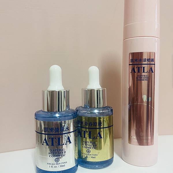 換季長痘痘好崩潰~有種保養好物叫ATLA擦的淨膚