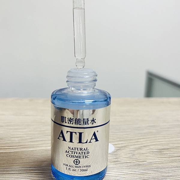 我的痘痘怎麼都長在下巴? 擦的淨膚肌密能量水評價