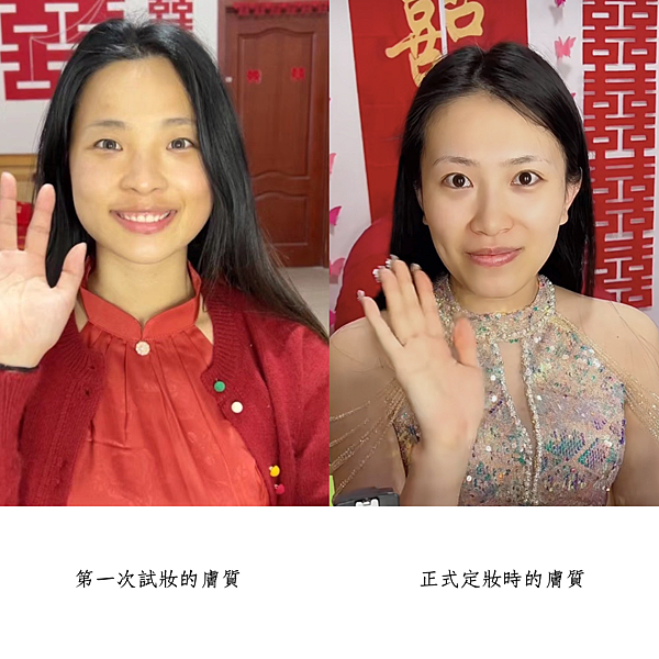 ATLA肌密能量水/肌密青春原液