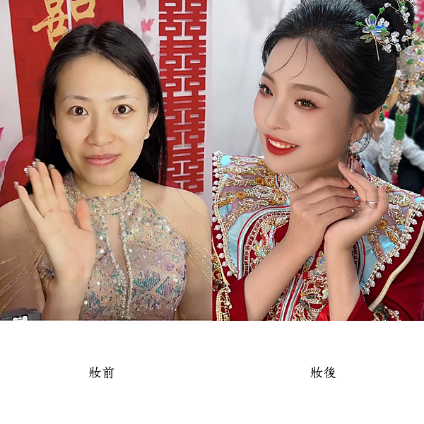 ATLA新娘安瓶-肌密青春原液評價如何
