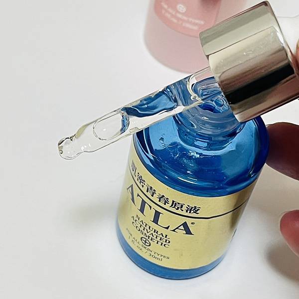 肌密青春原液評價如何 泛紅、脫皮、乾癢全退散!40歲敏感肌真實告白,這是我唯一回購