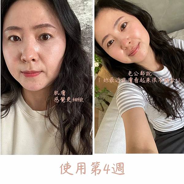 妳是誰啊 (3) 妳是誰啊 (3)