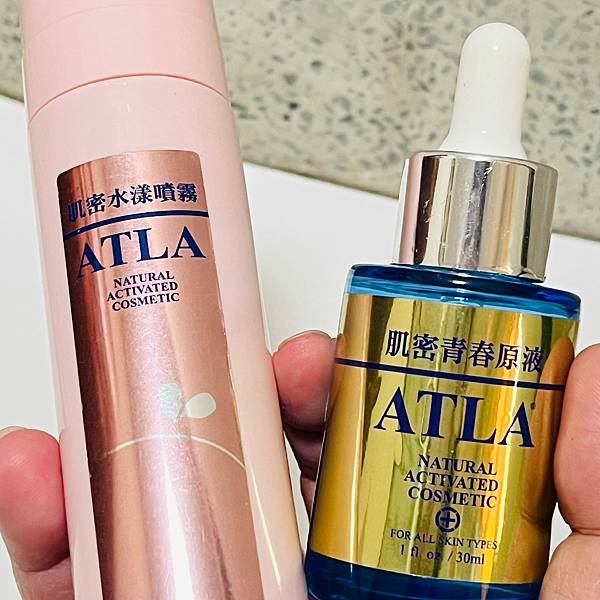 敏感肌酒糟肌保養擦什麼 肌密青春原液使用方式