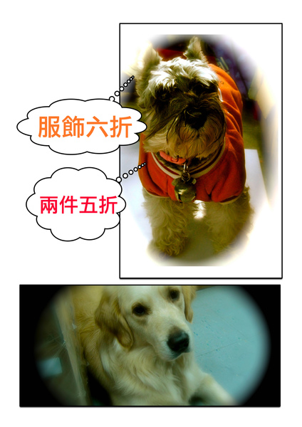 Page_2.jpg Page_2.jpg