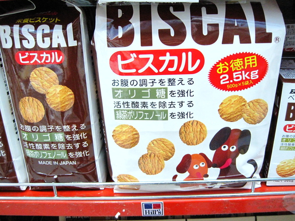 Biscal 大包裝