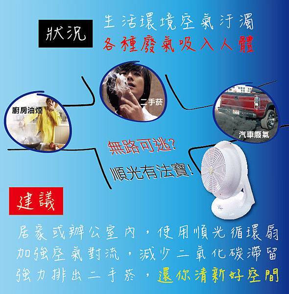 19167365635_0639433336_b