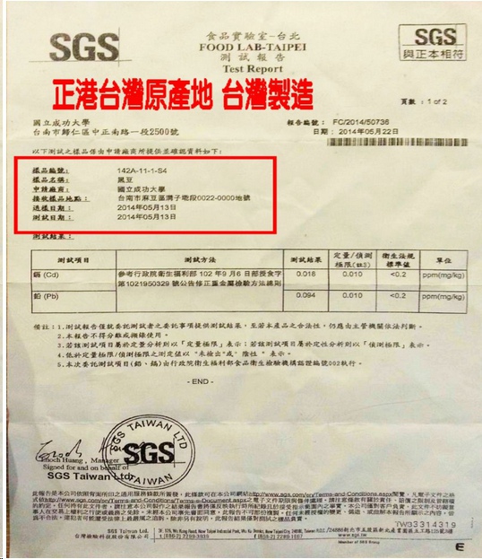 messageImage_1442459357153