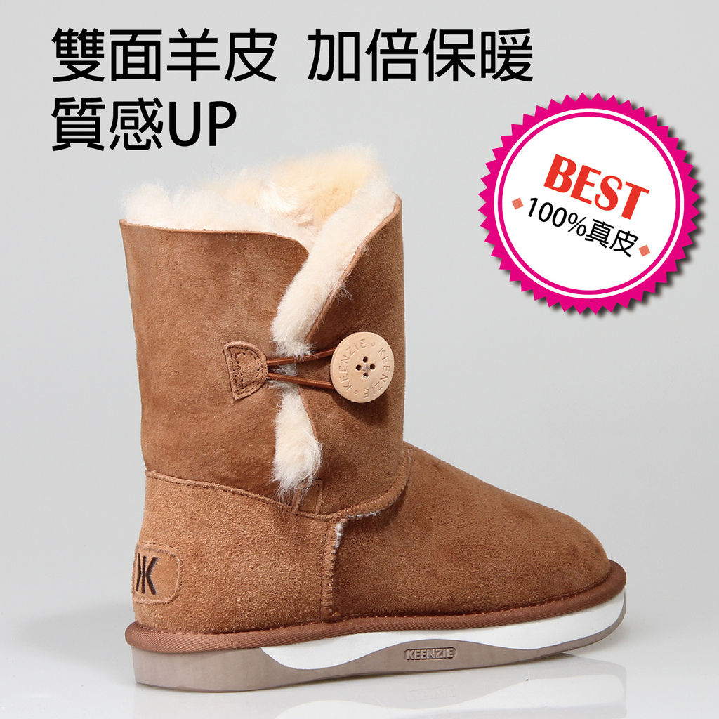 UGG_750-01.jpg