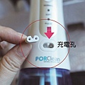 寶可齡沖牙機PORClean-05.jpg