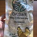 Dr.Salt低脂雞胸肉真空包 (10).jpg