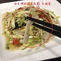 丸滿台灣手路菜(29).jpg