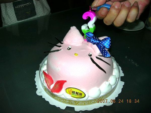 3 歲生日蛋糕