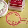 have fun-郵戳章
