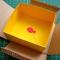 手作1:內盒