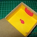 手作1:盒子