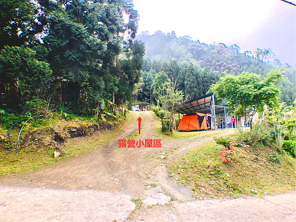 41-44格步霧露營區_210405_ 41-44格步霧露營區_210405_