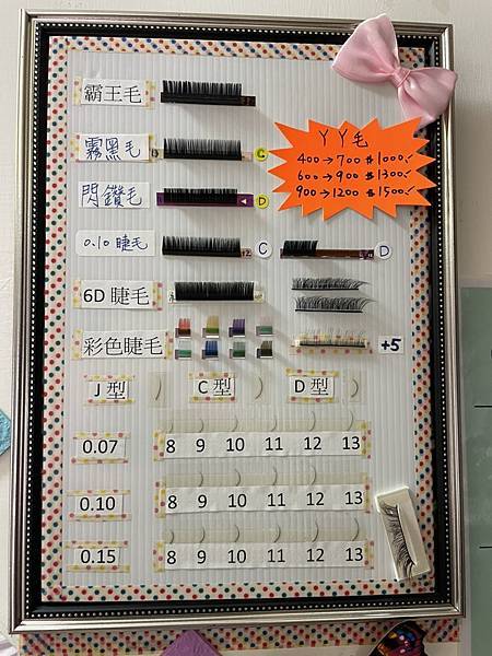 S__48791583 S__48791583