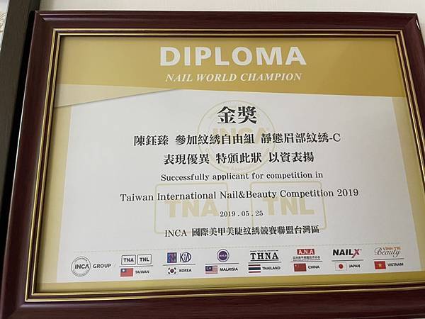 S__48791580 S__48791580