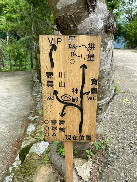 611-613苗栗 赫利豐岳_210704_35 611-613苗栗 赫利豐岳_210704_35