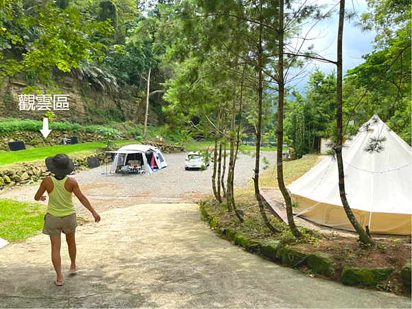 611-613苗栗 赫利豐岳_210704_37 611-613苗栗 赫利豐岳_210704_37