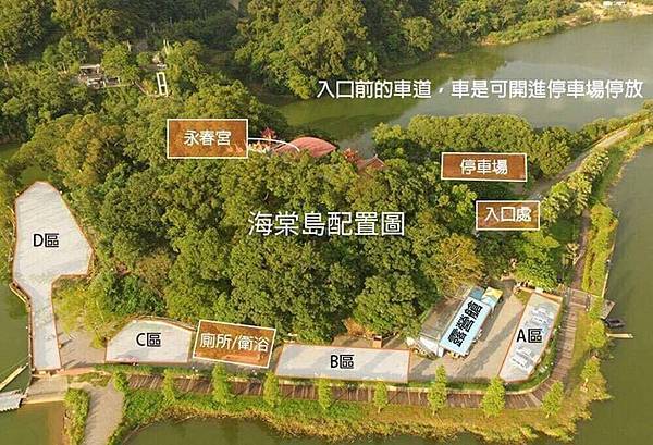 15977187_1819565404971134_3828709659394863435_n 15977187_1819565404971134_3828709659394863435_n