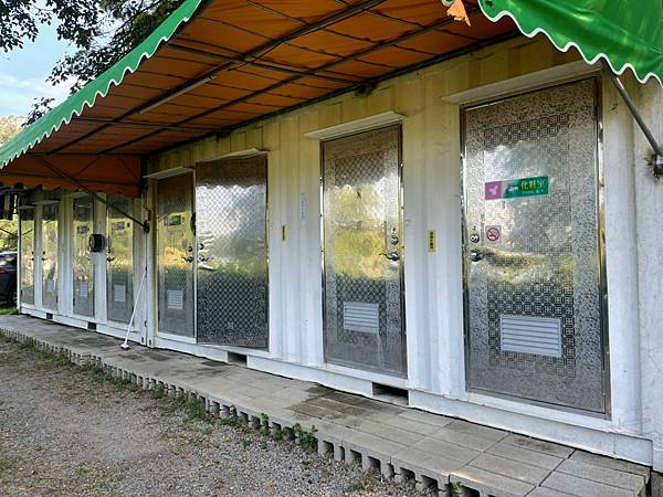 LINE_ALBUM_108-1011苗栗頭屋 海棠島_211102_3 LINE_ALBUM_108-1011苗栗頭屋 海棠島_211102_3