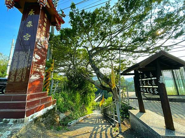 LINE_ALBUM_108-1011苗栗頭屋 海棠島_211102_99 LINE_ALBUM_108-1011苗栗頭屋 海棠島_211102_99